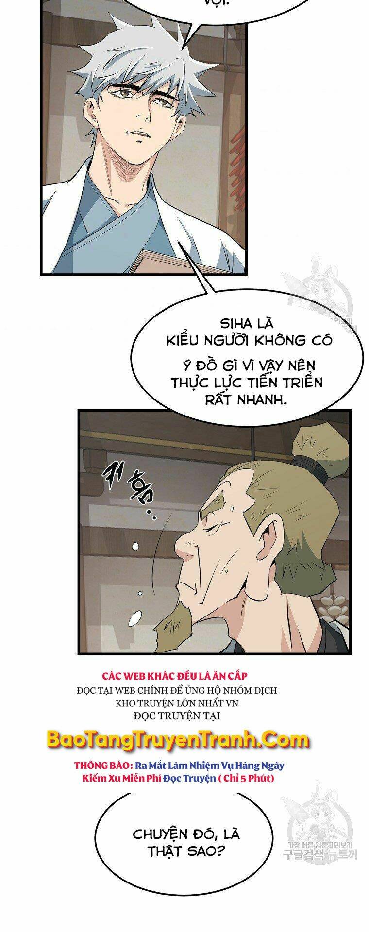 Đại Tướng Quân - Chapter 31 - Page 5