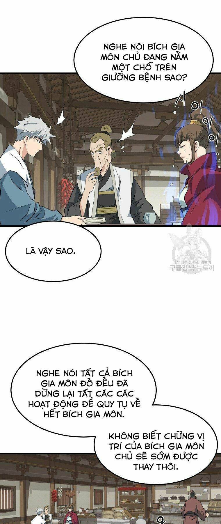 Đại Tướng Quân - Chapter 31 - Page 6