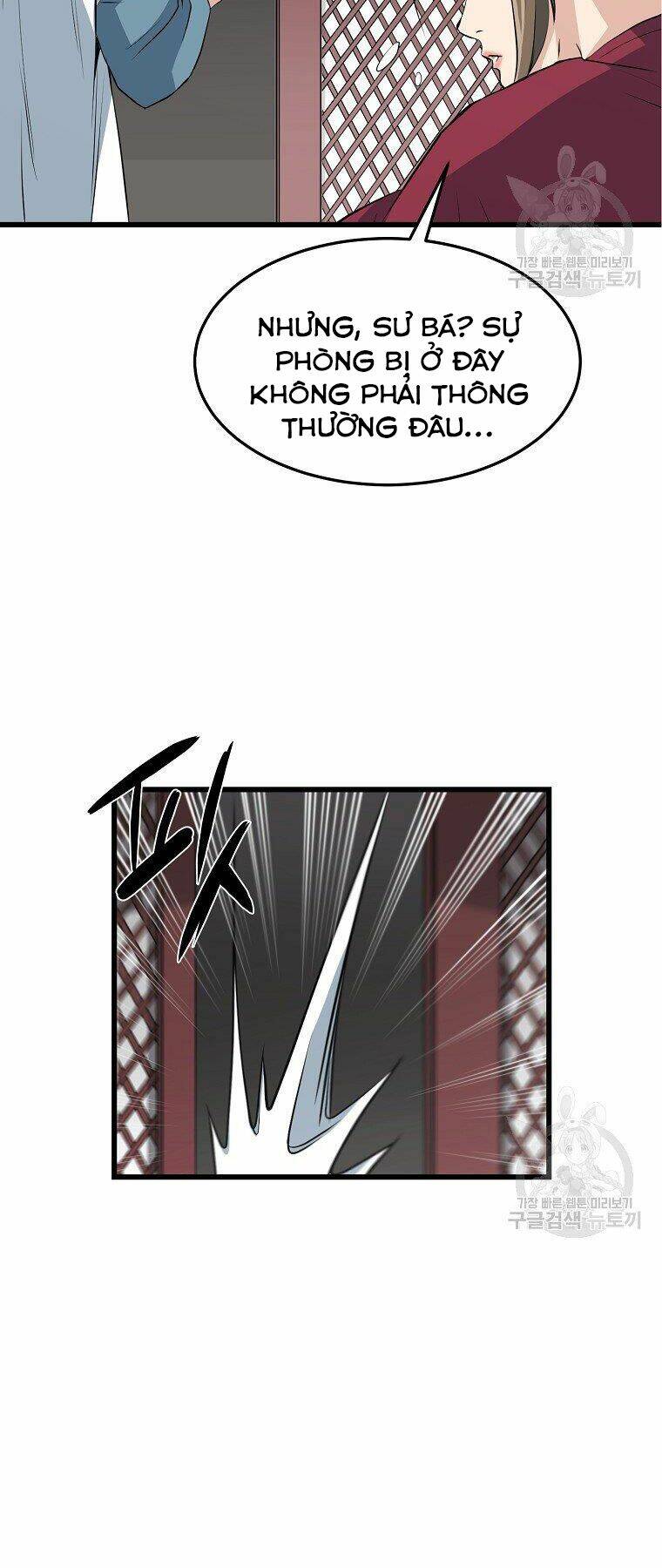 Đại Tướng Quân - Chapter 32 - Page 10