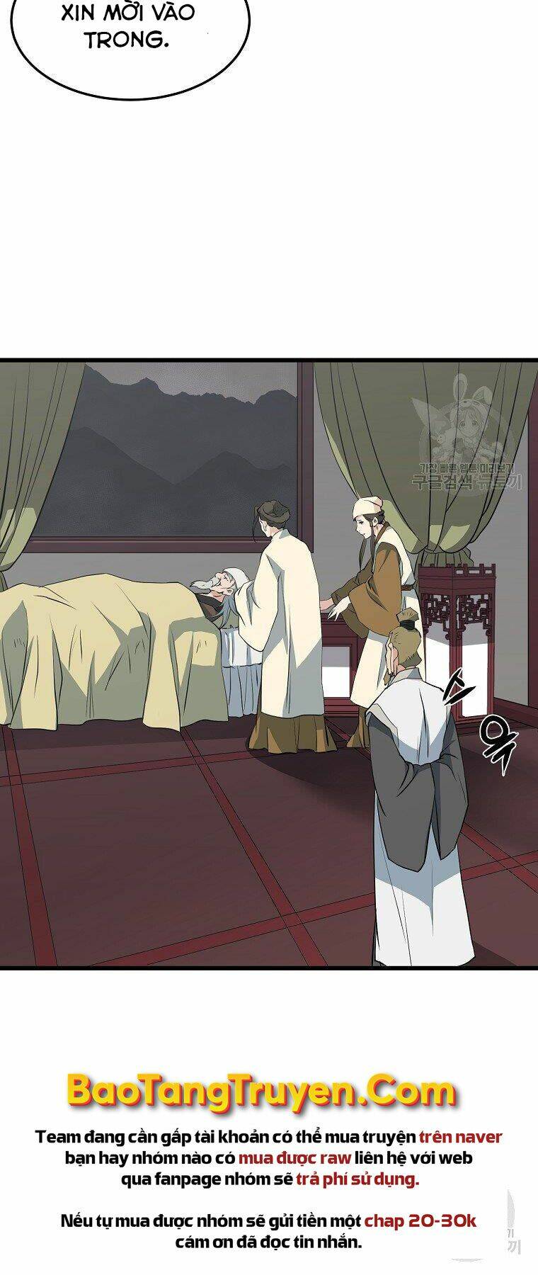 Đại Tướng Quân - Chapter 32 - Page 14