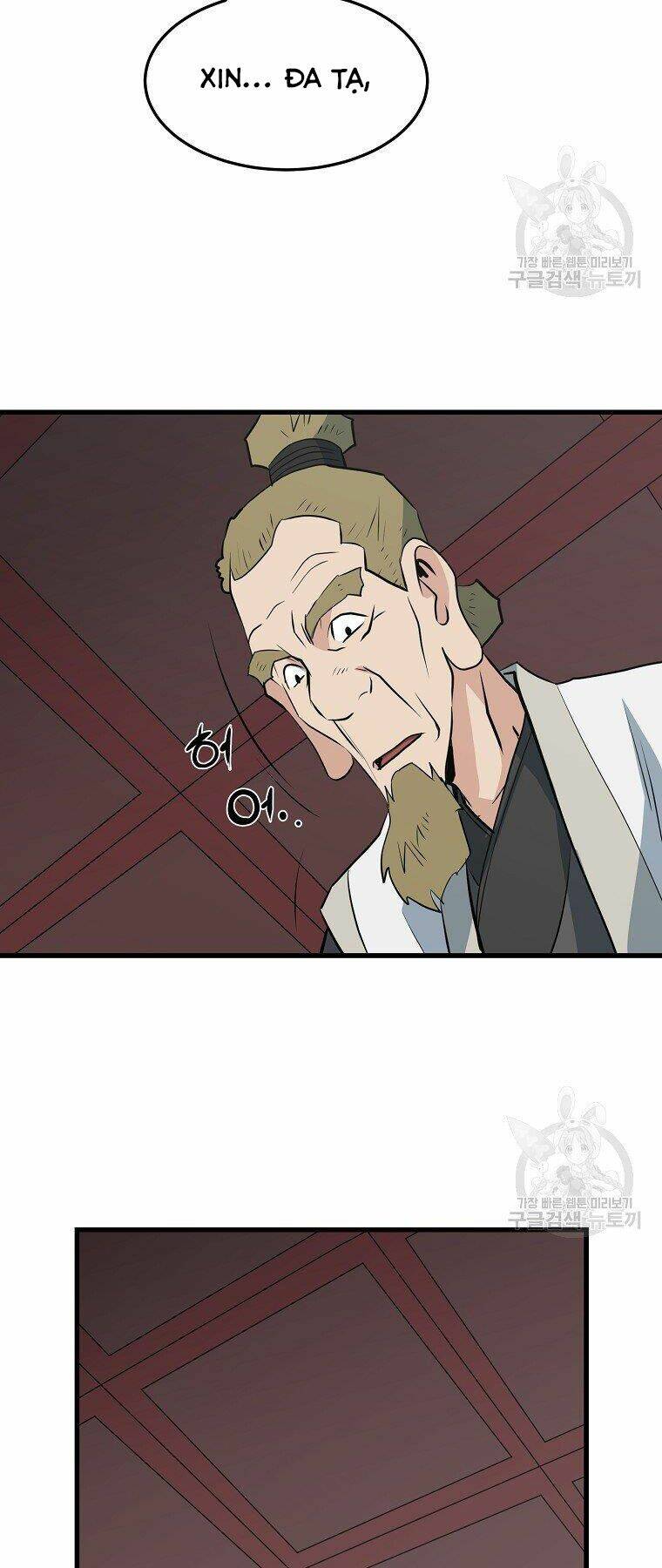 Đại Tướng Quân - Chapter 32 - Page 16