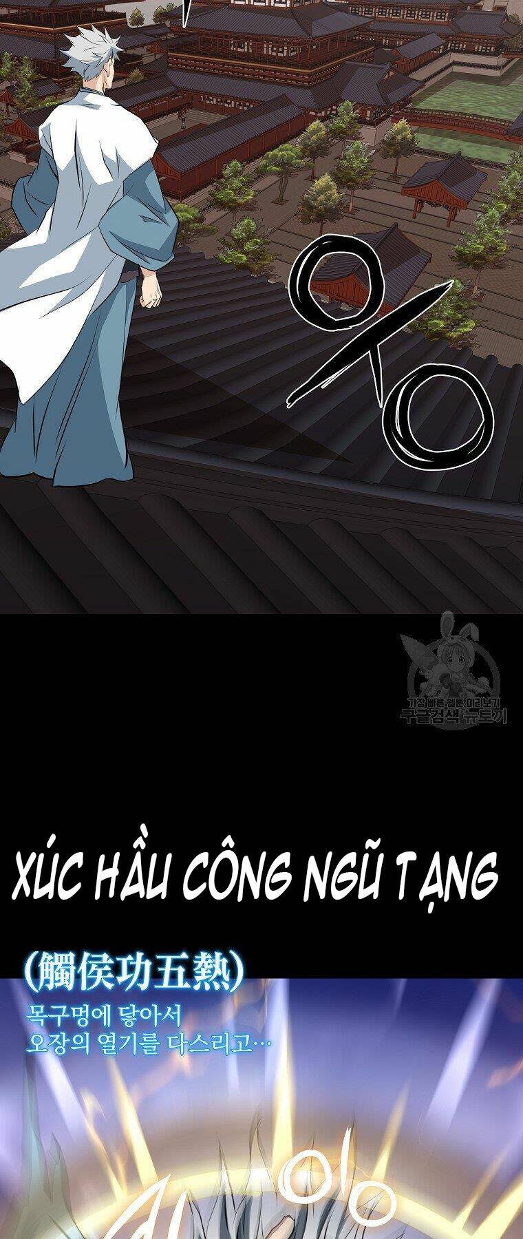 Đại Tướng Quân - Chapter 32 - Page 18