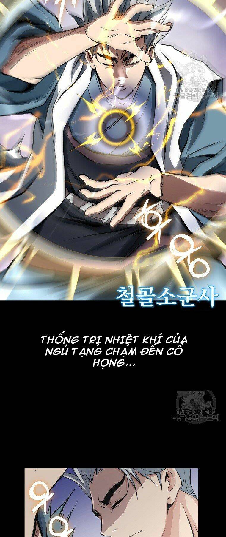 Đại Tướng Quân - Chapter 32 - Page 19