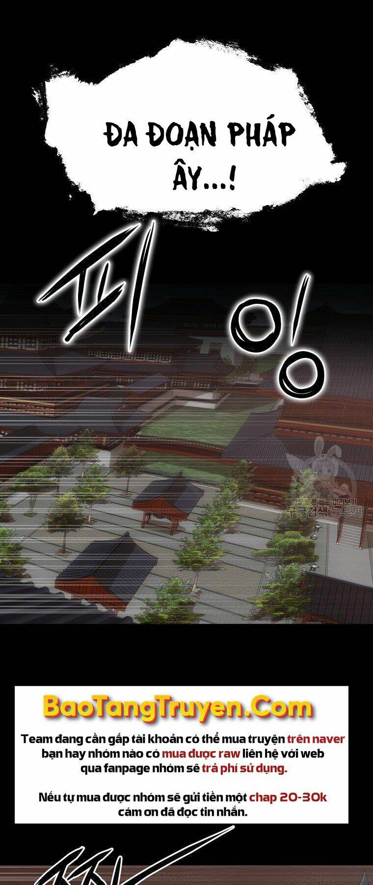 Đại Tướng Quân - Chapter 32 - Page 21