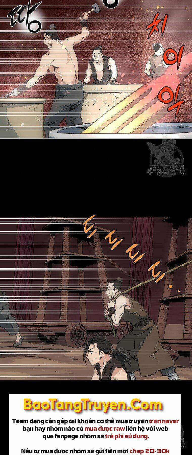 Đại Tướng Quân - Chapter 32 - Page 23