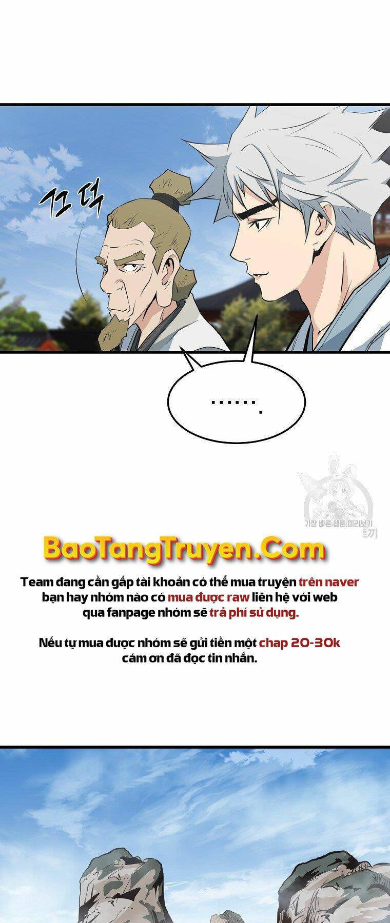 Đại Tướng Quân - Chapter 32 - Page 33