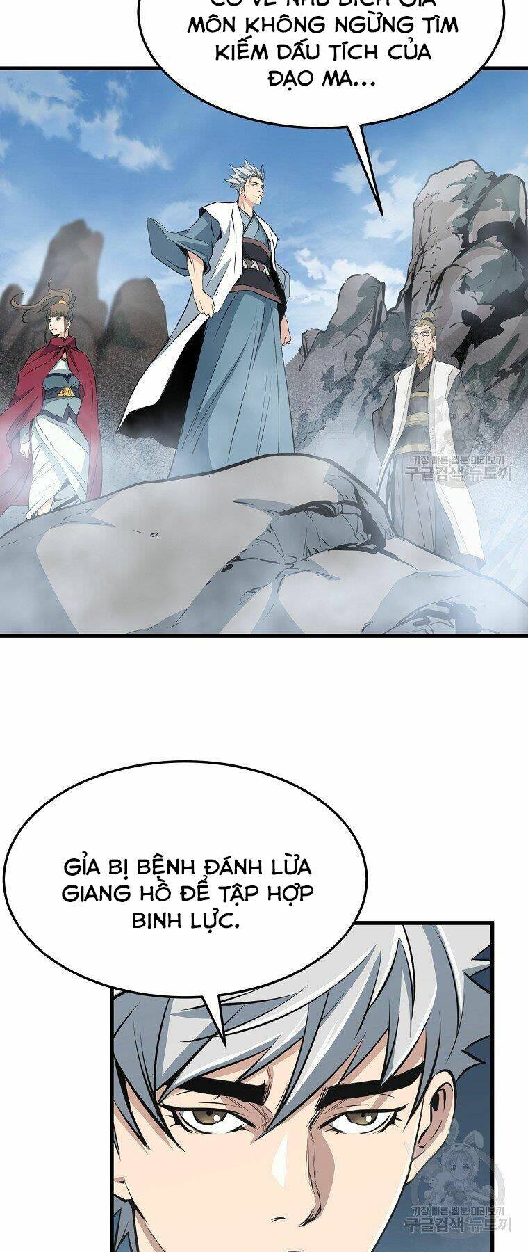 Đại Tướng Quân - Chapter 32 - Page 35