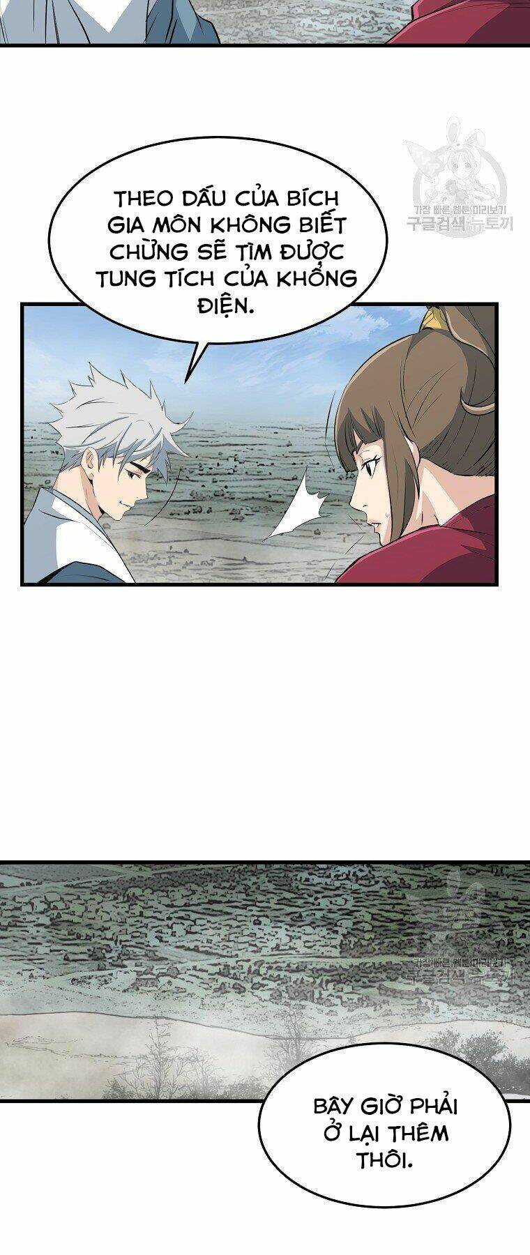 Đại Tướng Quân - Chapter 32 - Page 37