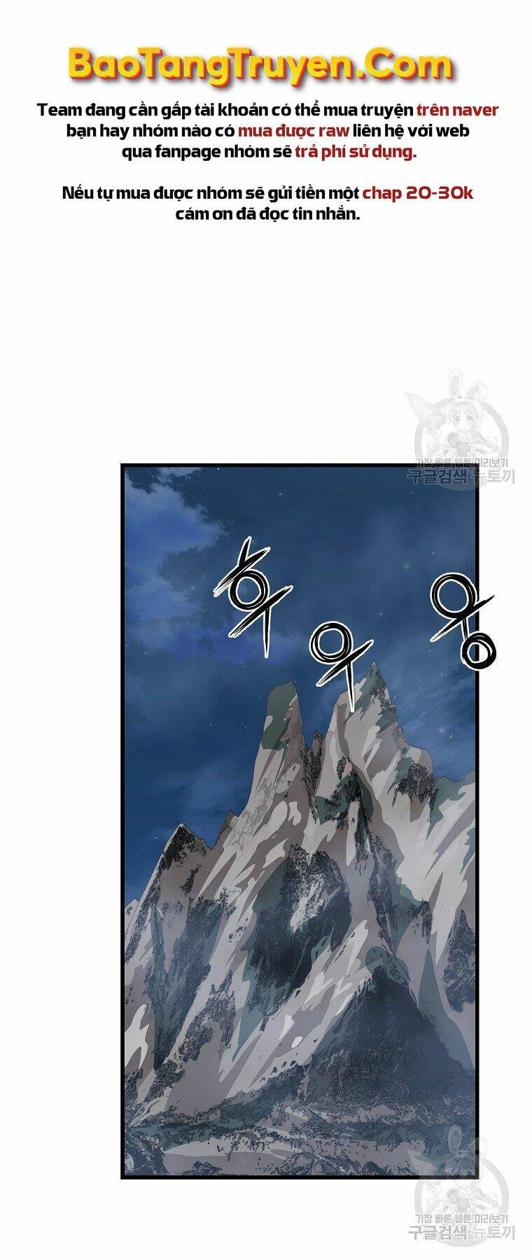 Đại Tướng Quân - Chapter 32 - Page 38