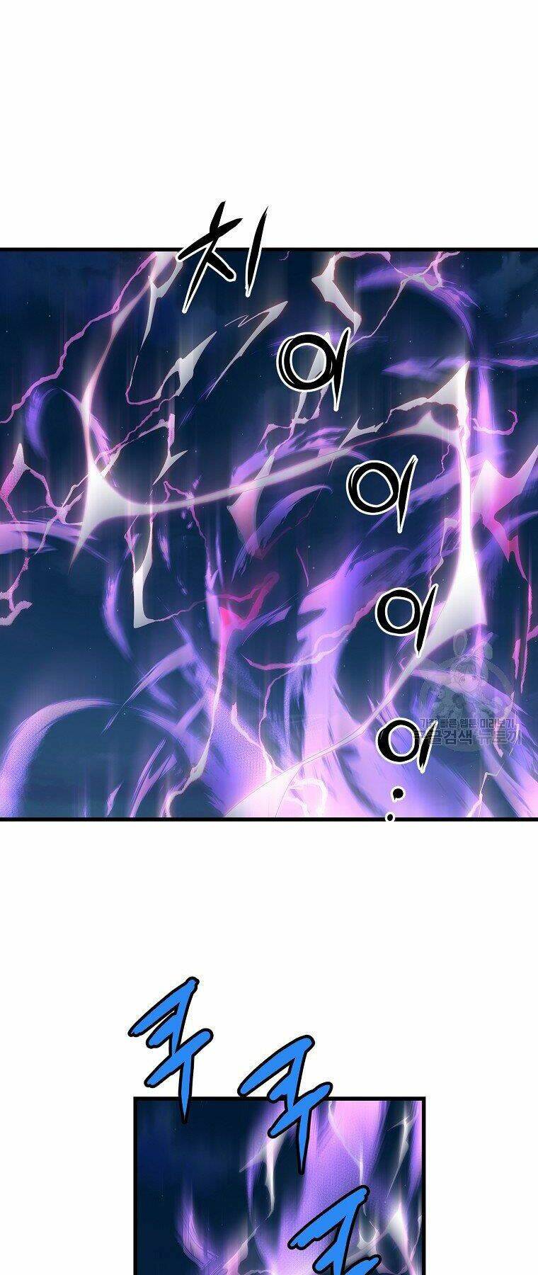 Đại Tướng Quân - Chapter 32 - Page 40