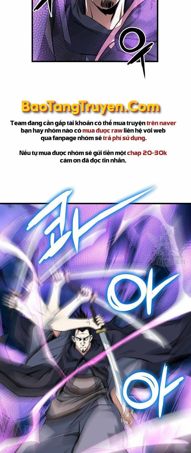 Đại Tướng Quân - Chapter 32 - Page 43