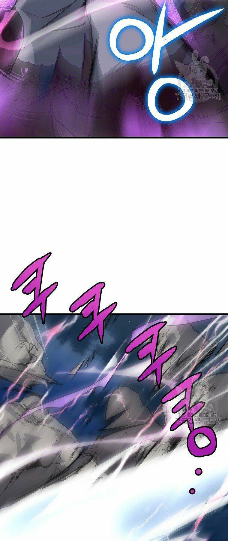 Đại Tướng Quân - Chapter 32 - Page 44