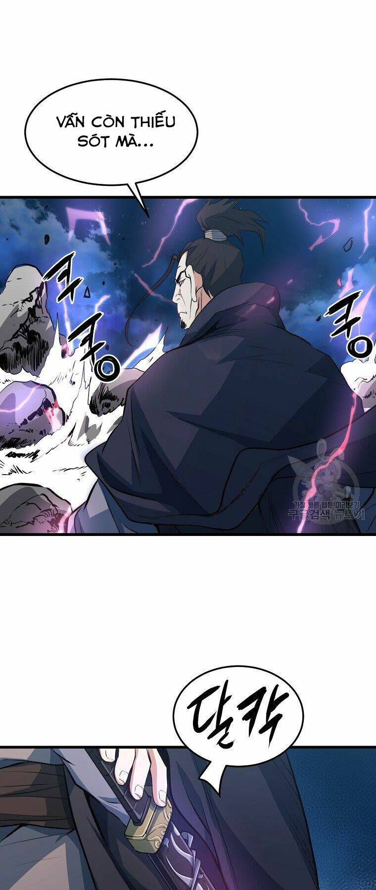 Đại Tướng Quân - Chapter 32 - Page 46