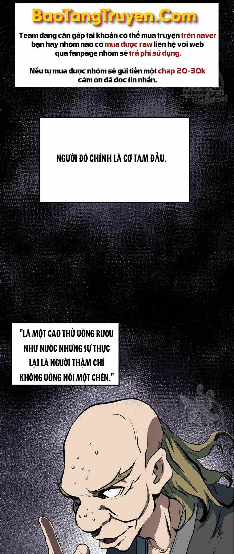 Đại Tướng Quân - Chapter 33 - Page 10