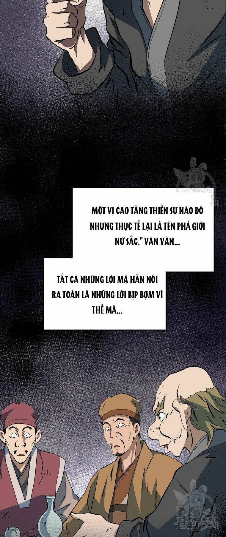 Đại Tướng Quân - Chapter 33 - Page 11