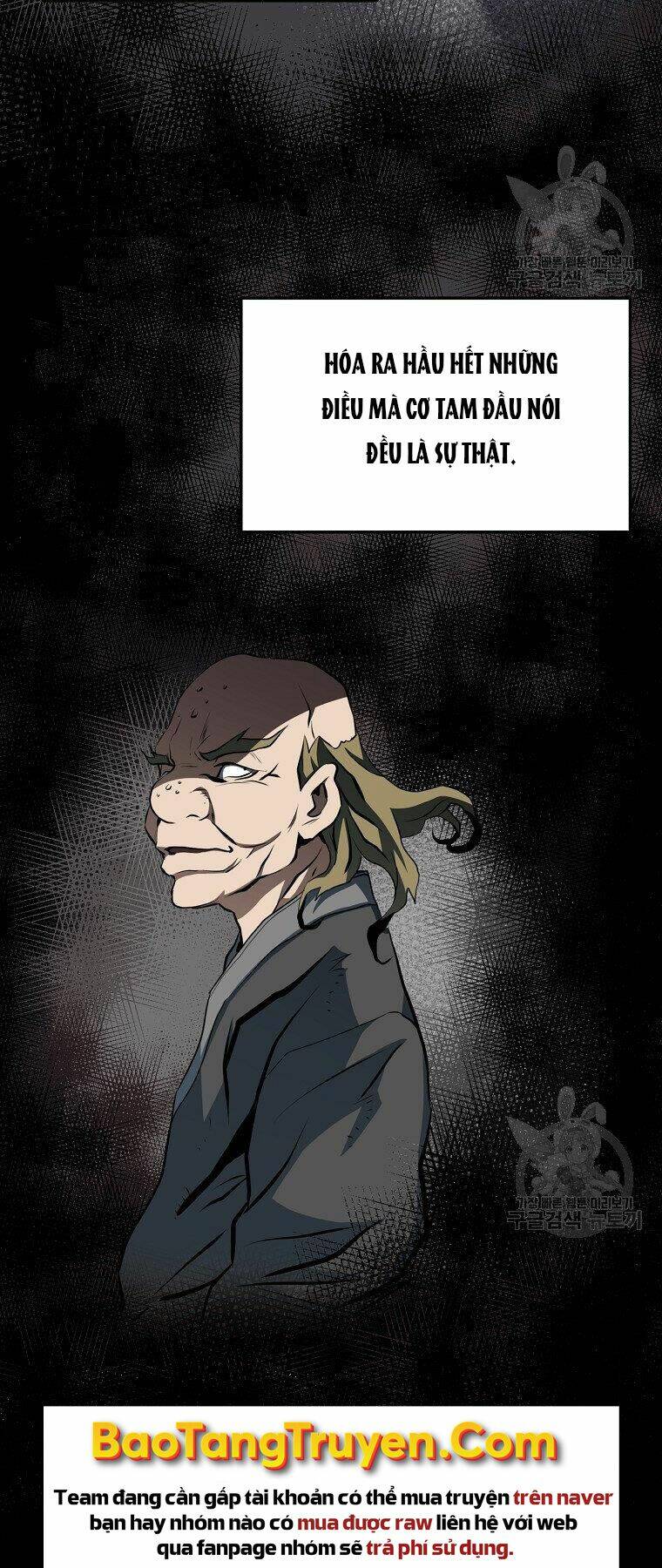 Đại Tướng Quân - Chapter 33 - Page 13