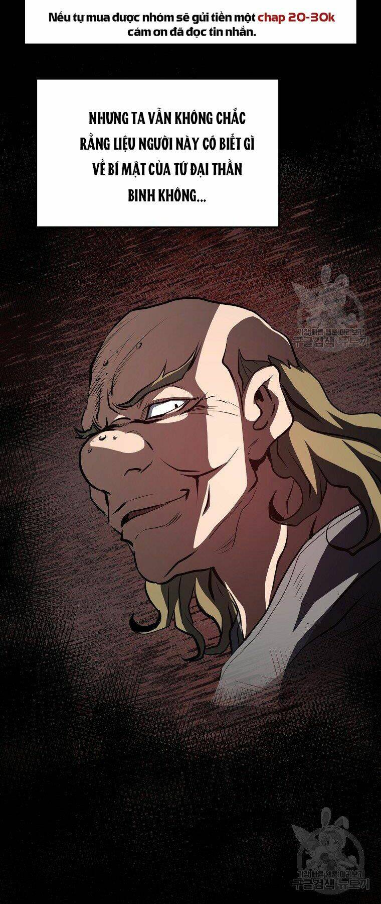 Đại Tướng Quân - Chapter 33 - Page 14