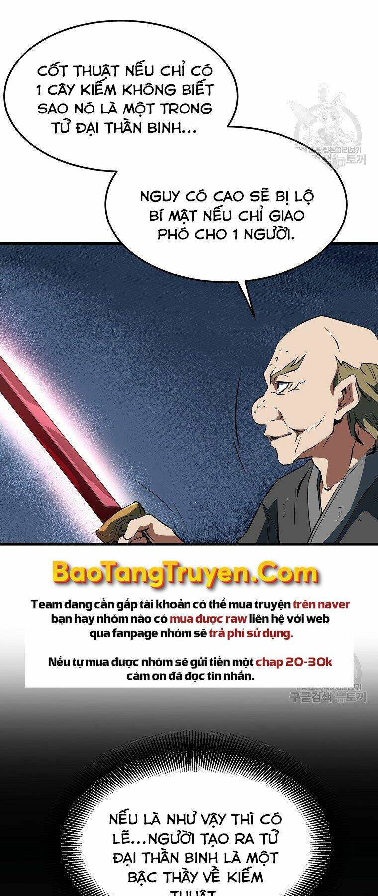 Đại Tướng Quân - Chapter 33 - Page 19