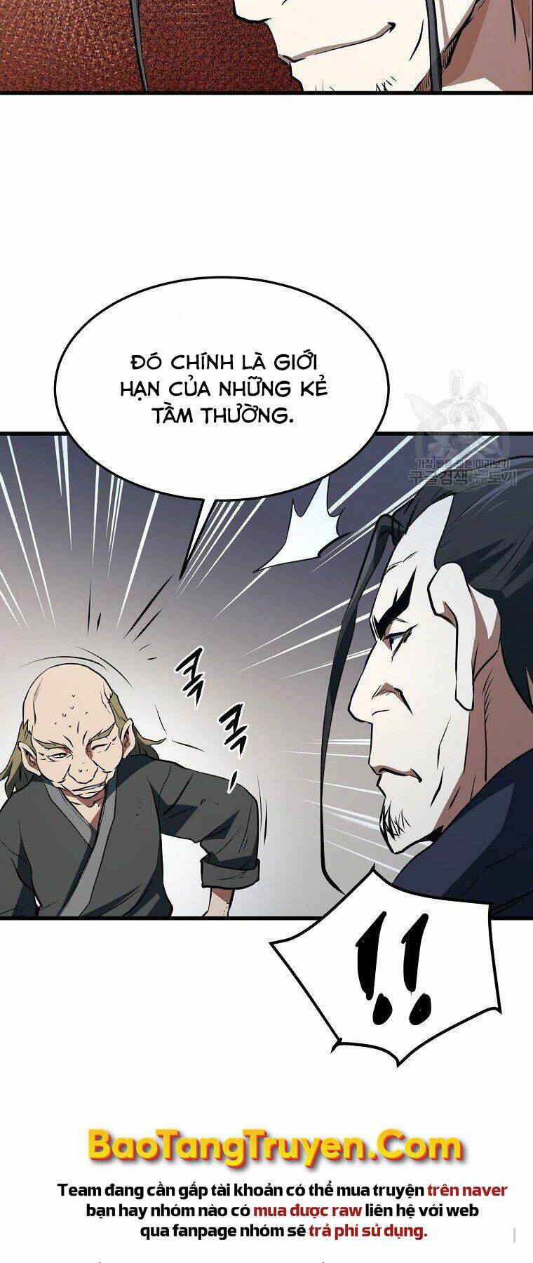 Đại Tướng Quân - Chapter 33 - Page 23