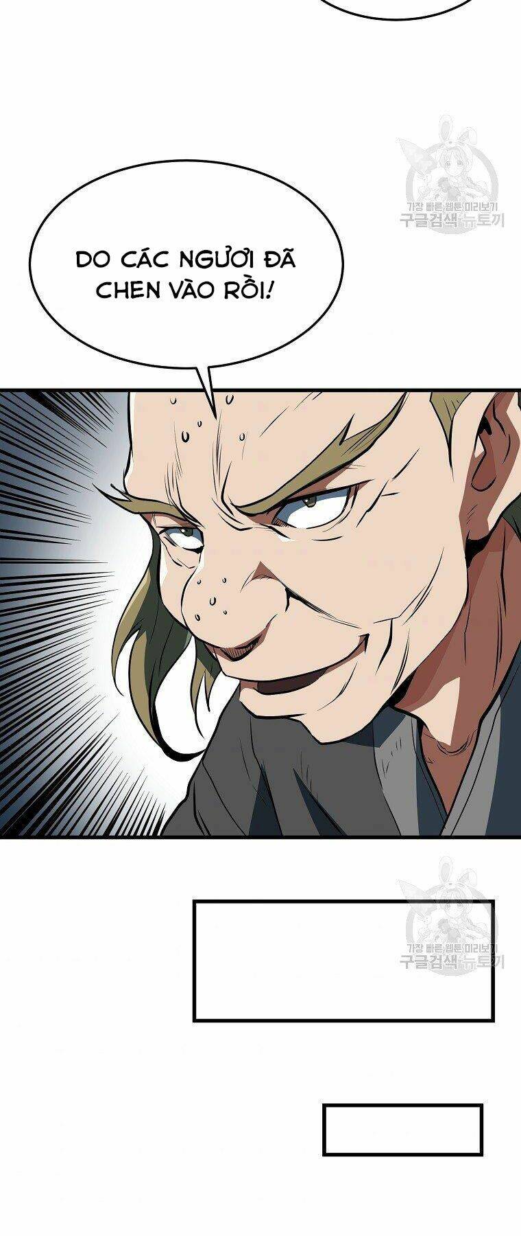 Đại Tướng Quân - Chapter 33 - Page 28