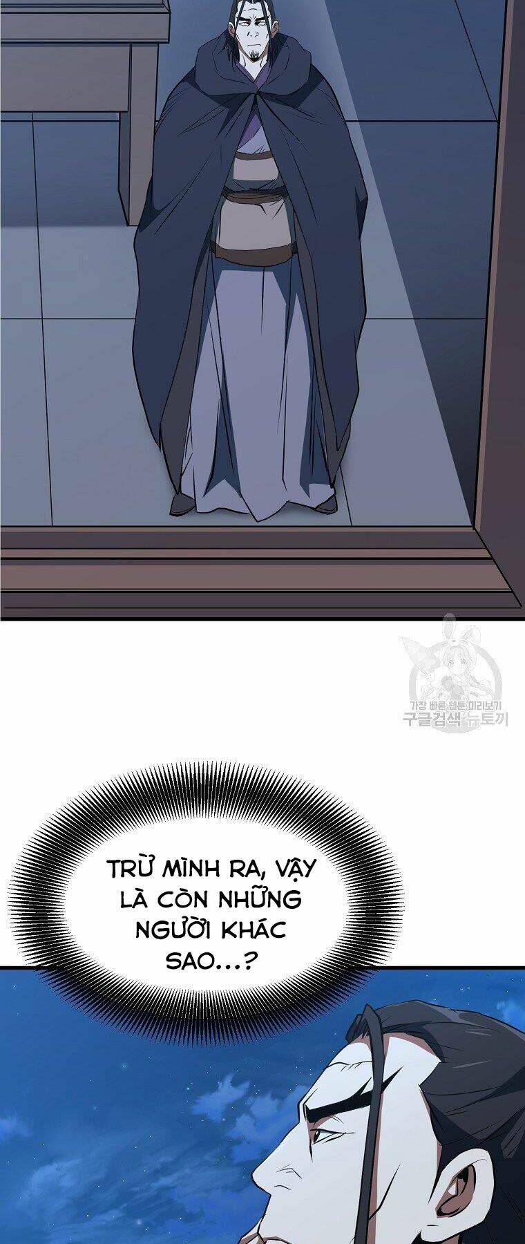 Đại Tướng Quân - Chapter 33 - Page 30