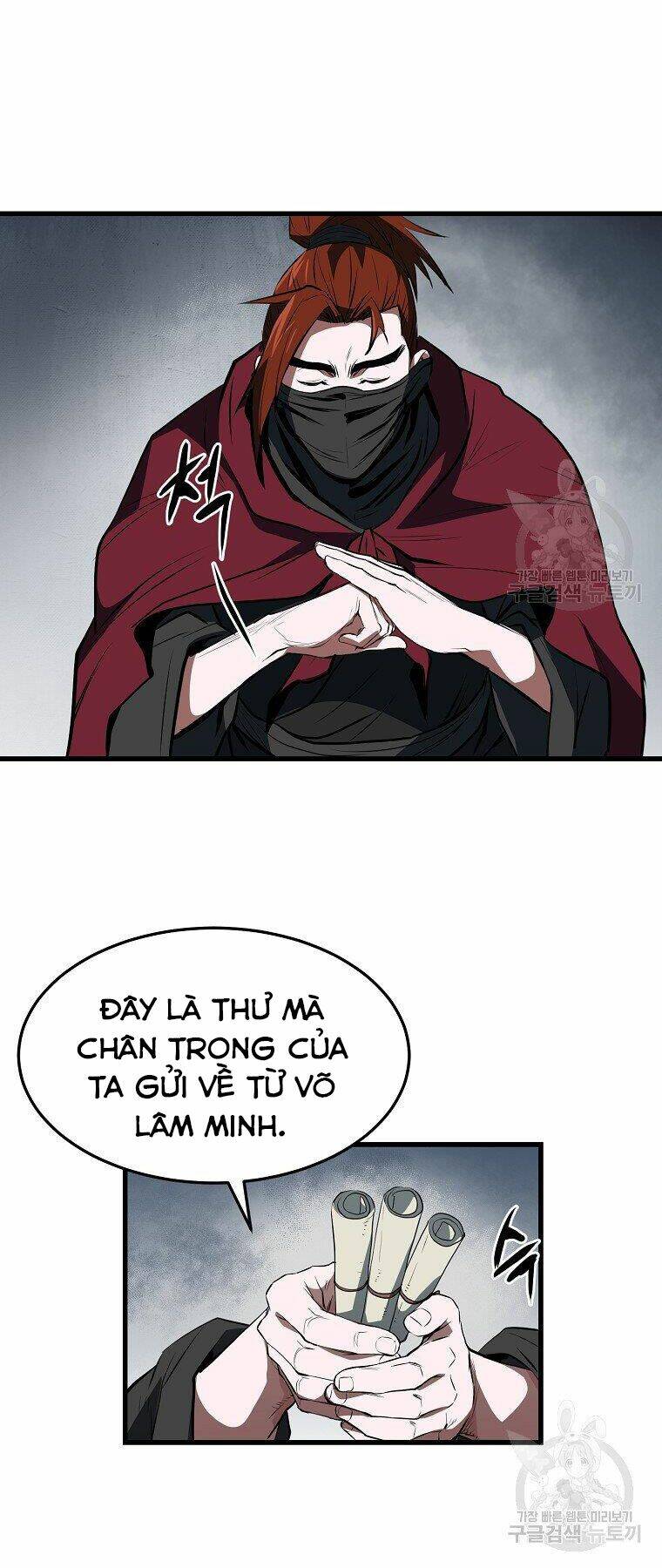 Đại Tướng Quân - Chapter 33 - Page 32