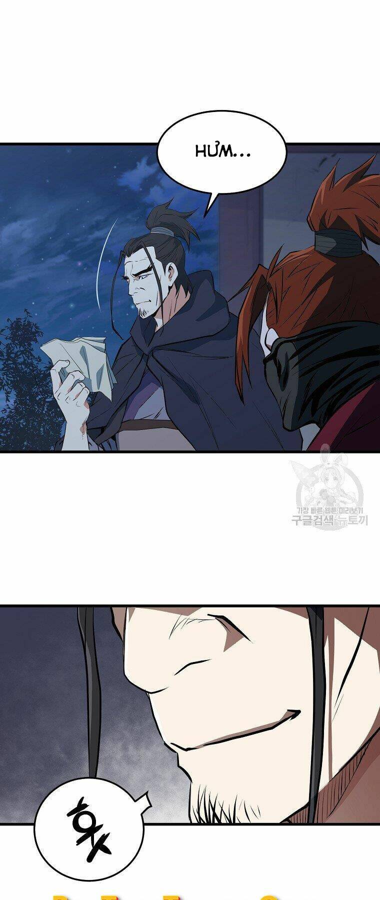 Đại Tướng Quân - Chapter 33 - Page 33