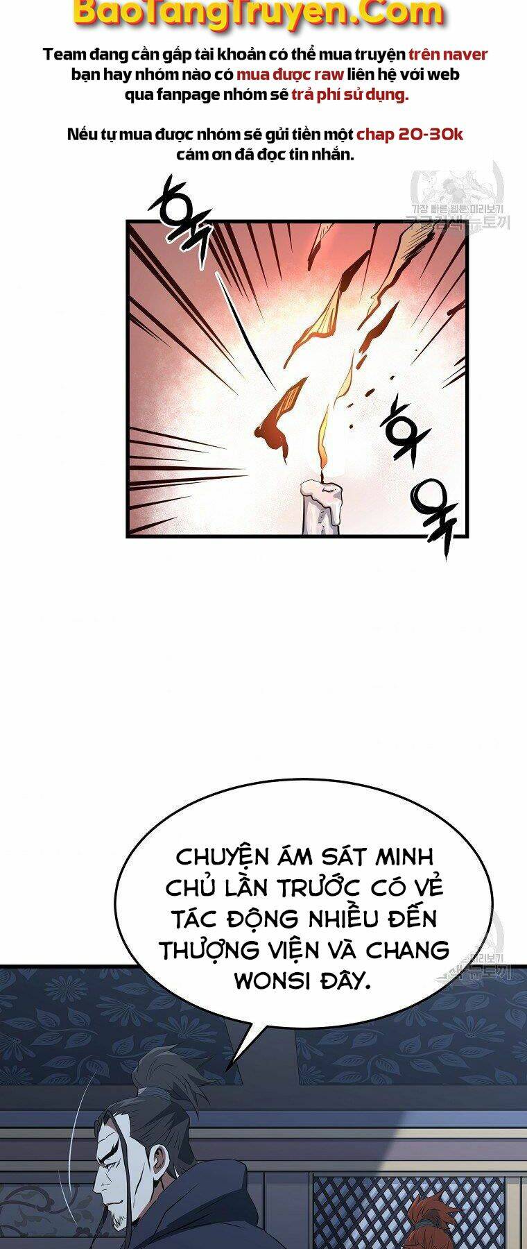 Đại Tướng Quân - Chapter 33 - Page 34