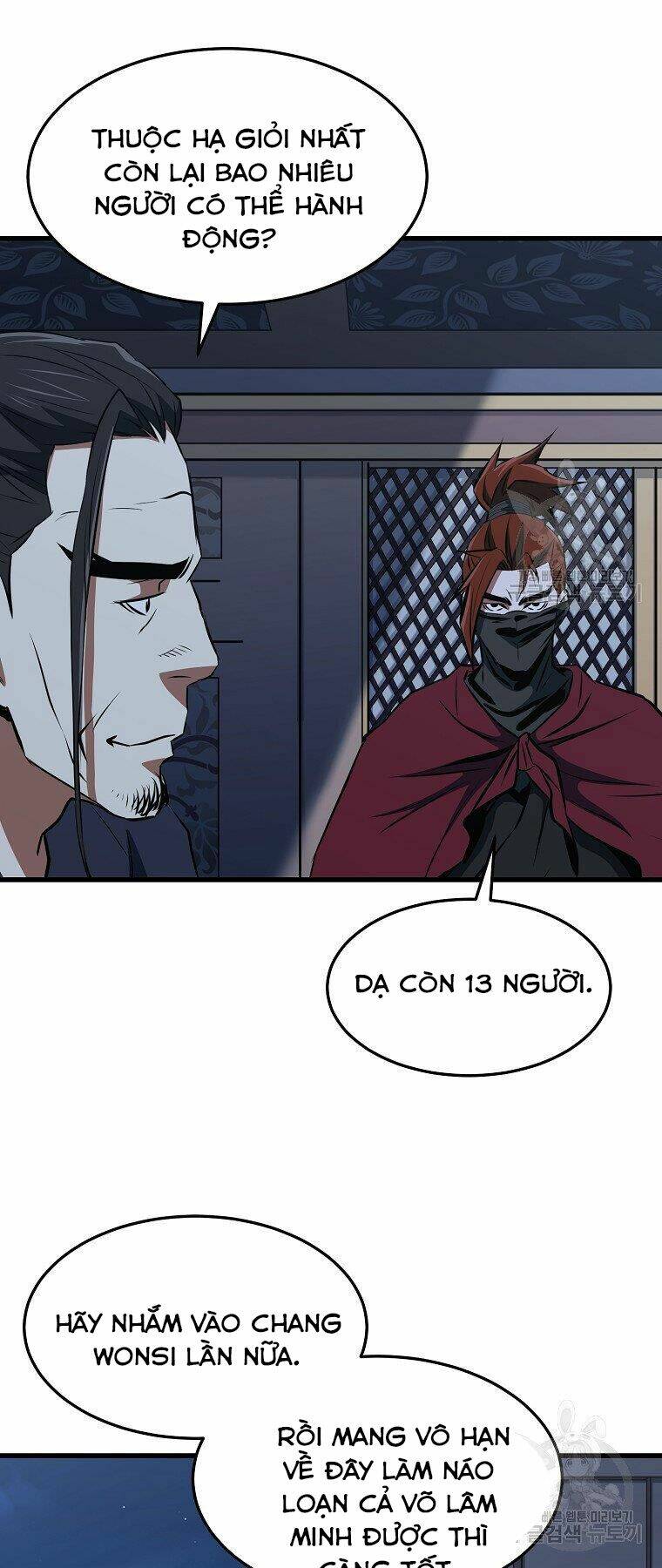 Đại Tướng Quân - Chapter 33 - Page 38