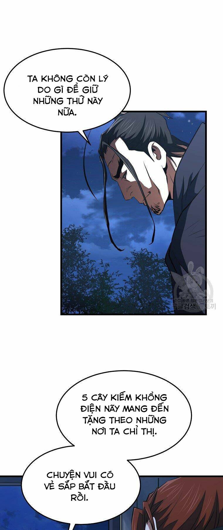 Đại Tướng Quân - Chapter 33 - Page 42