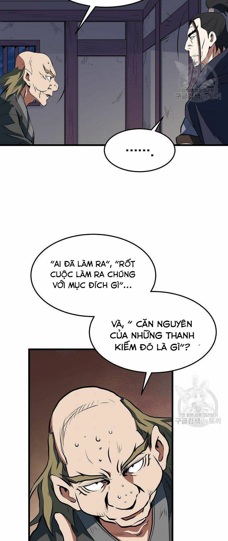 Đại Tướng Quân - Chapter 33 - Page 4