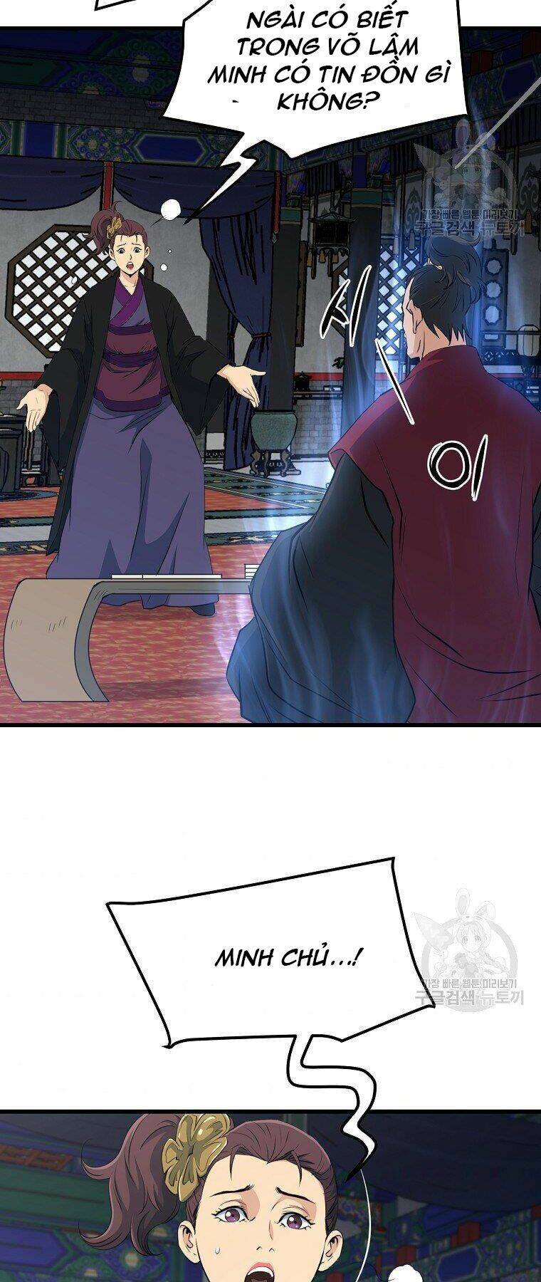 Đại Tướng Quân - Chapter 33 - Page 52