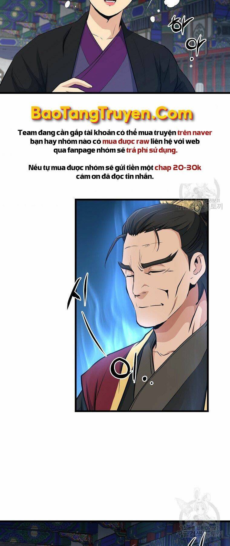 Đại Tướng Quân - Chapter 33 - Page 53