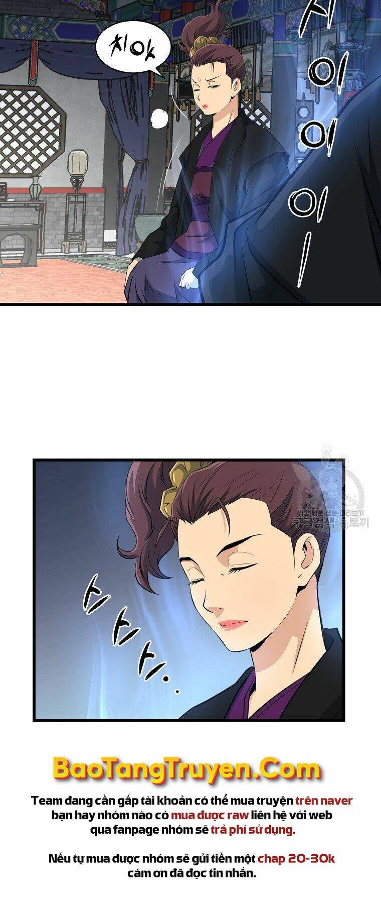 Đại Tướng Quân - Chapter 33 - Page 54