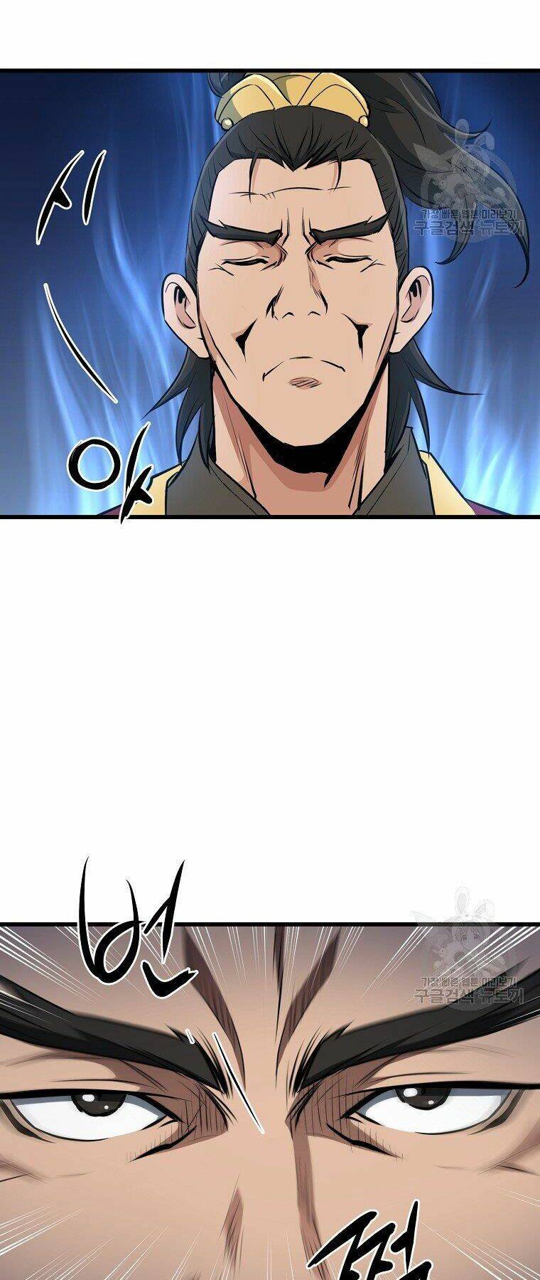 Đại Tướng Quân - Chapter 33 - Page 55