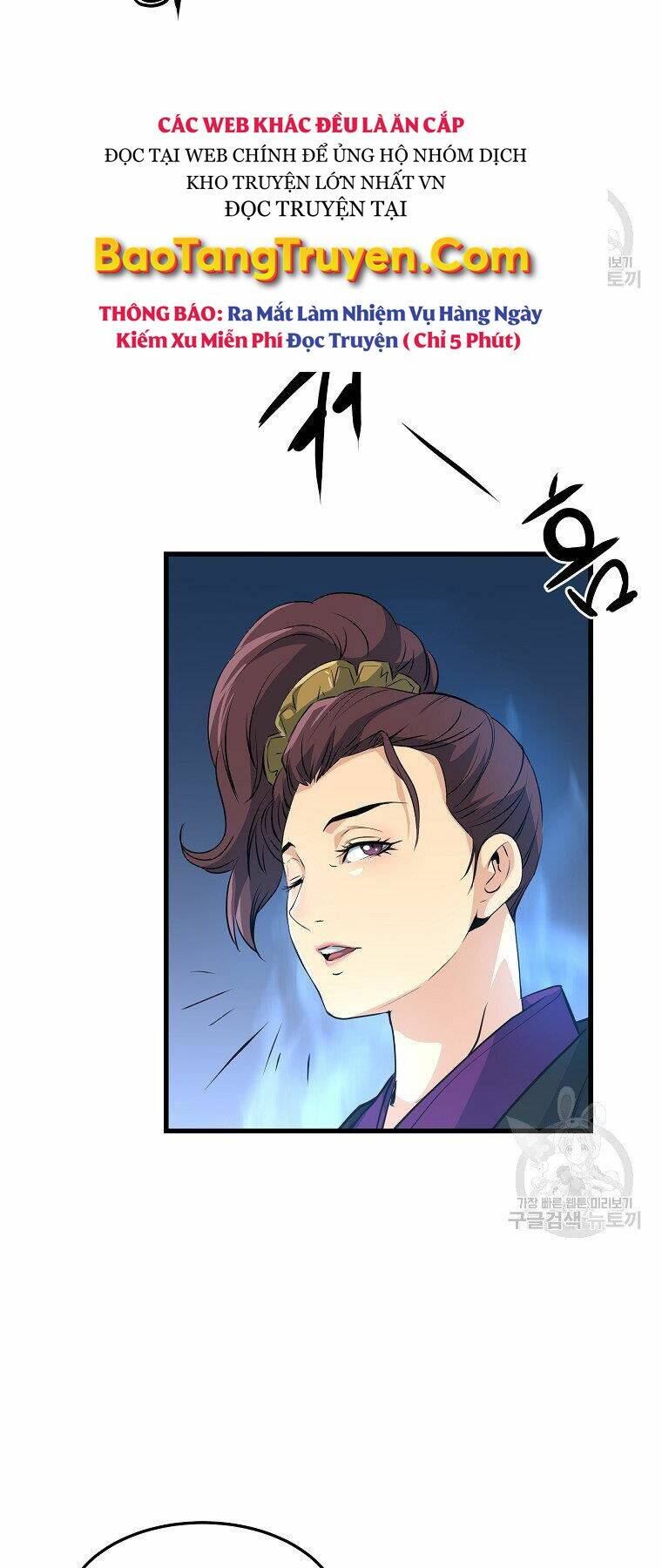 Đại Tướng Quân - Chapter 34 - Page 10