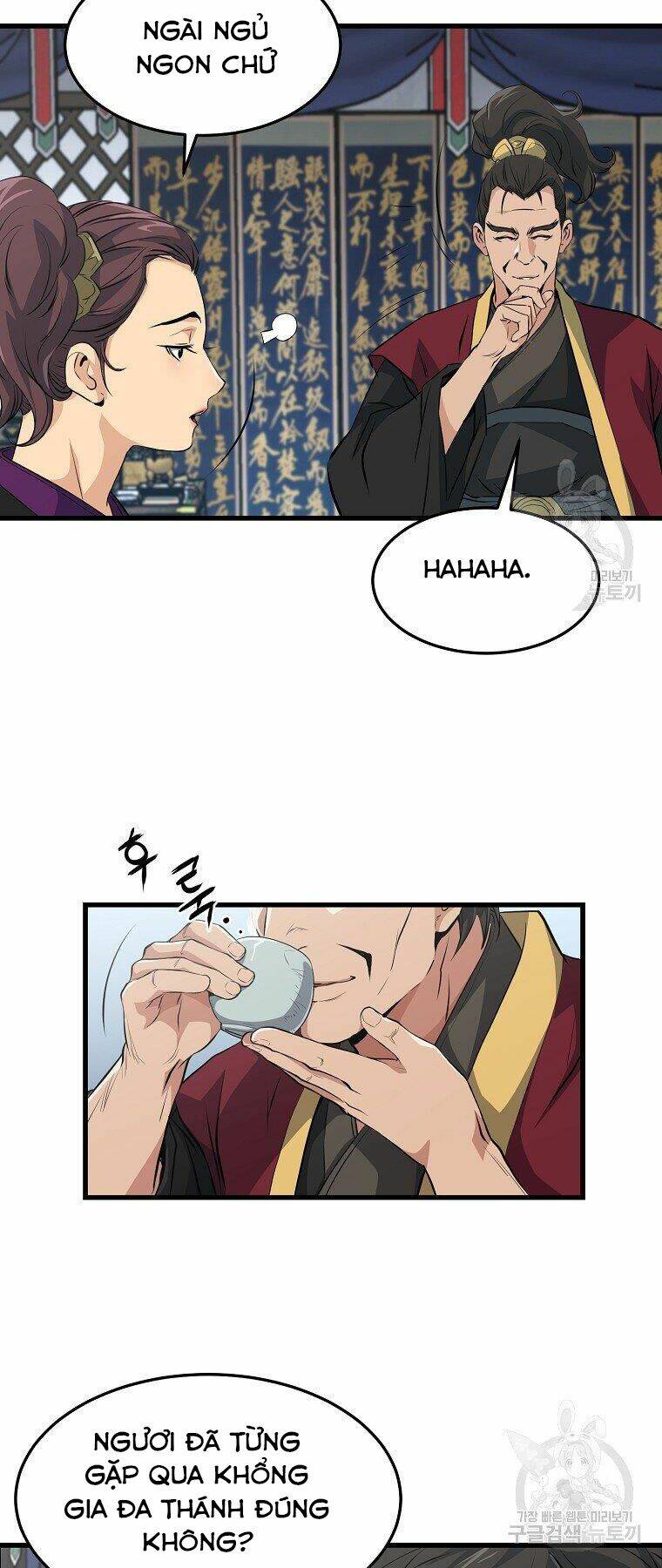 Đại Tướng Quân - Chapter 34 - Page 11