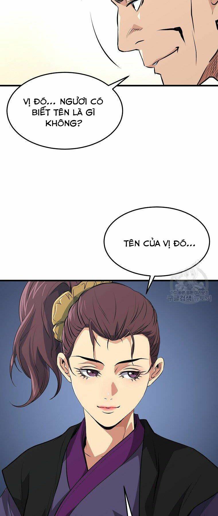 Đại Tướng Quân - Chapter 34 - Page 15