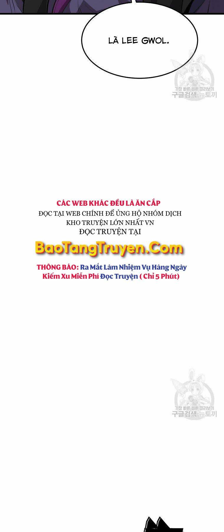 Đại Tướng Quân - Chapter 34 - Page 16