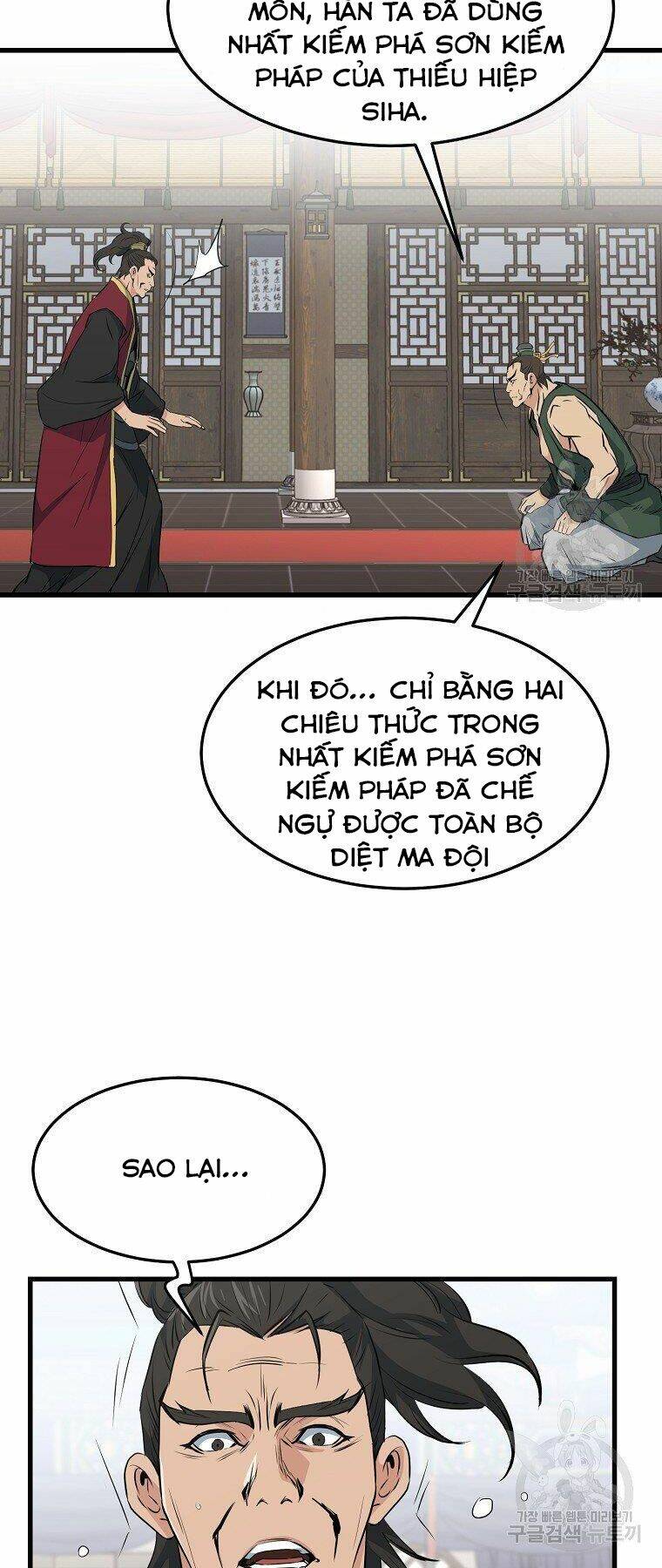 Đại Tướng Quân - Chapter 34 - Page 23