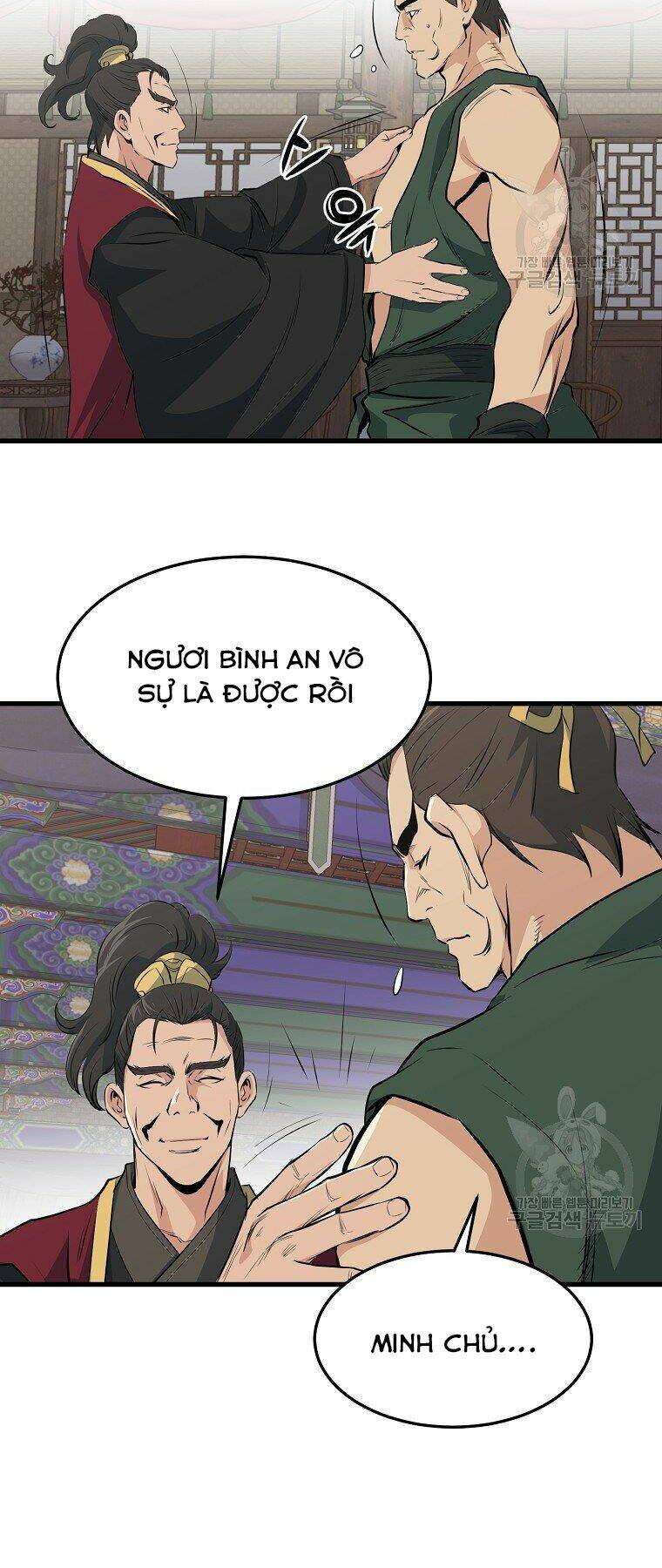 Đại Tướng Quân - Chapter 34 - Page 25