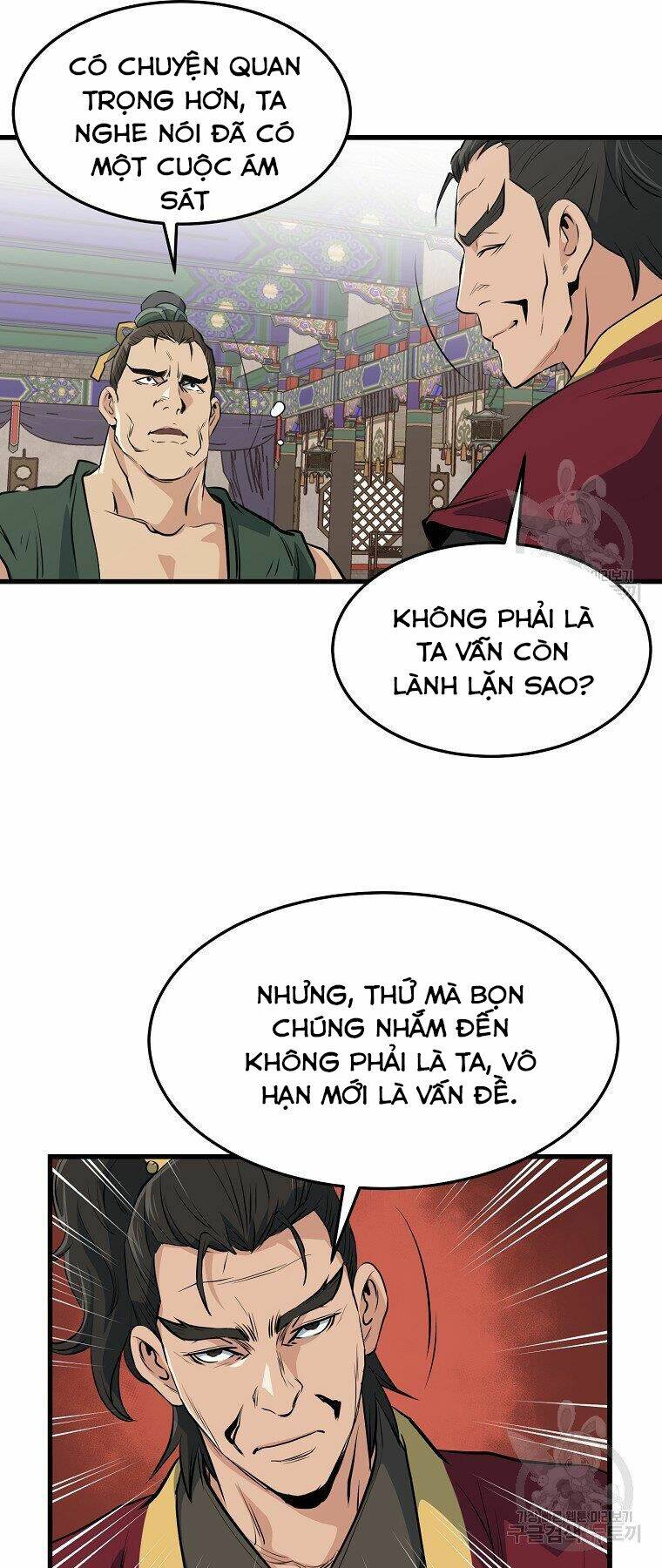 Đại Tướng Quân - Chapter 34 - Page 26