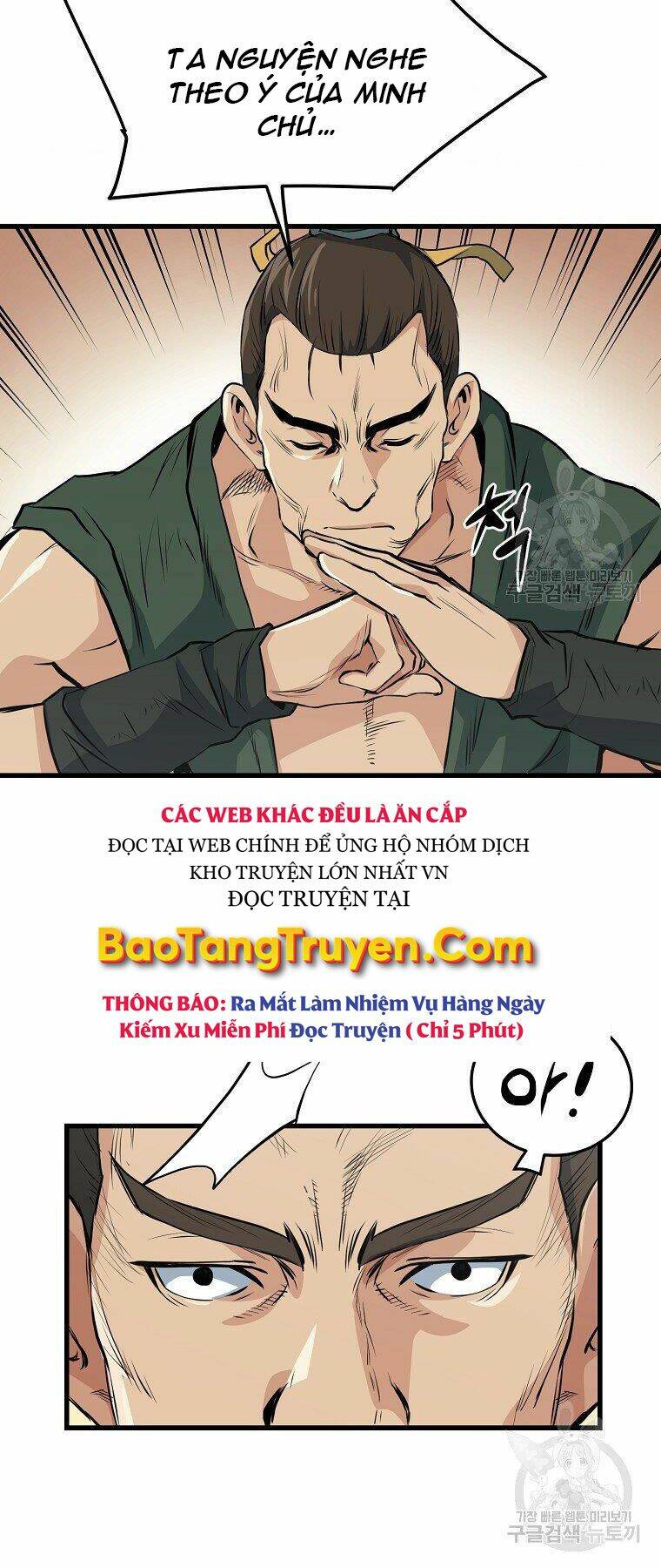 Đại Tướng Quân - Chapter 34 - Page 29