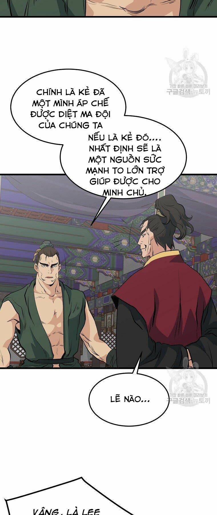 Đại Tướng Quân - Chapter 34 - Page 31