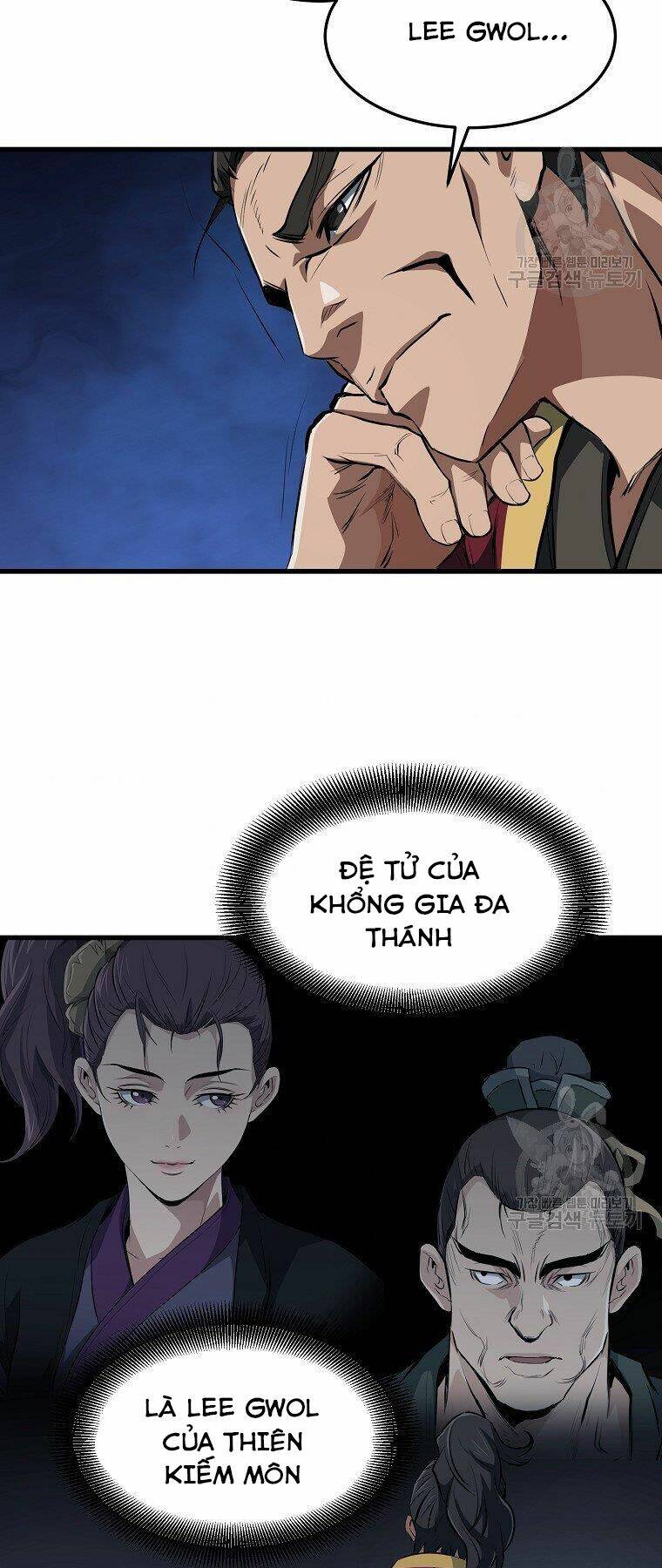 Đại Tướng Quân - Chapter 34 - Page 34