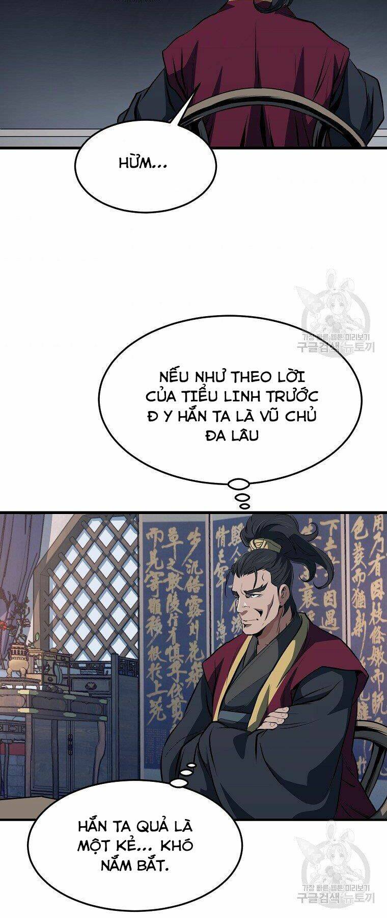 Đại Tướng Quân - Chapter 34 - Page 35