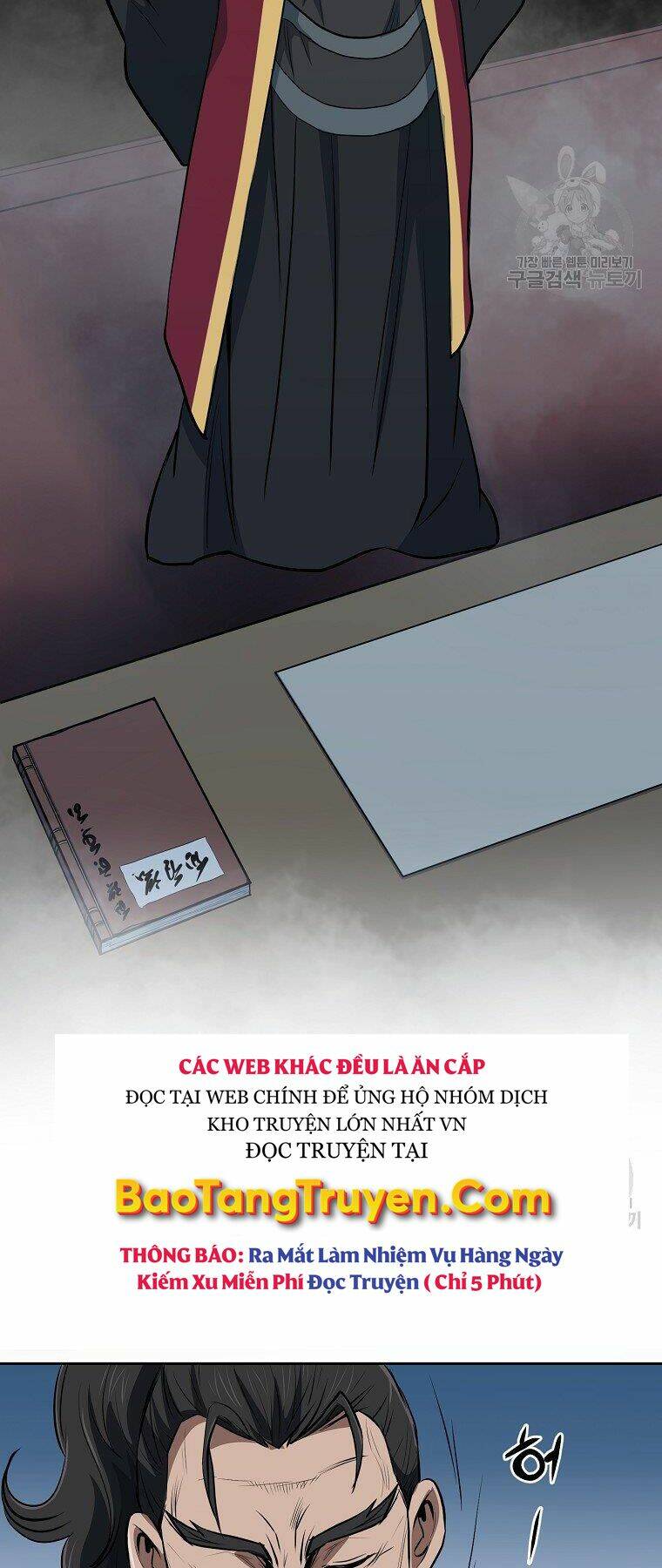 Đại Tướng Quân - Chapter 34 - Page 37