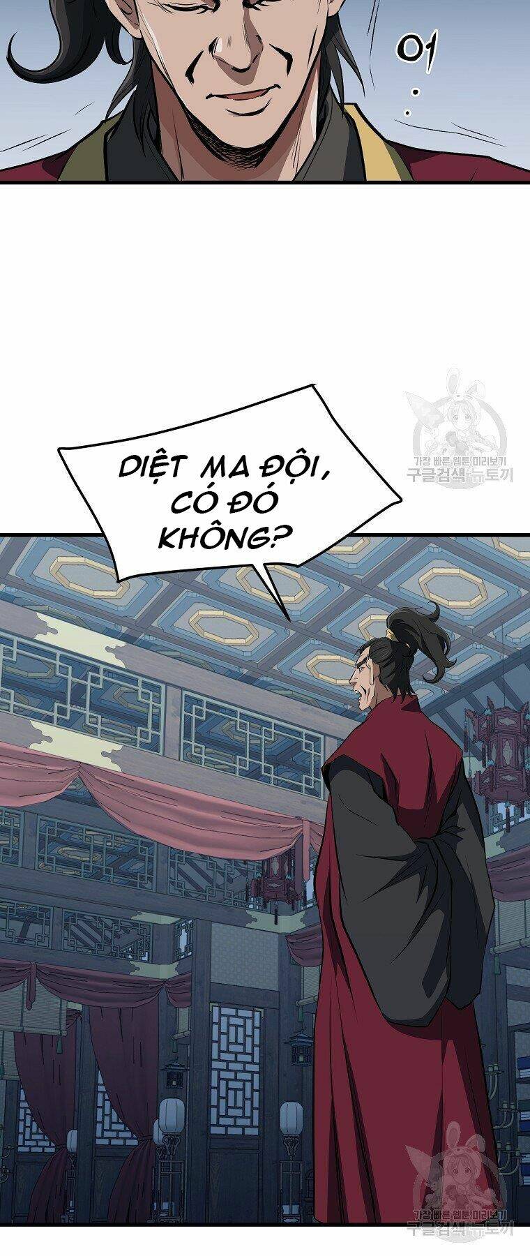 Đại Tướng Quân - Chapter 34 - Page 38