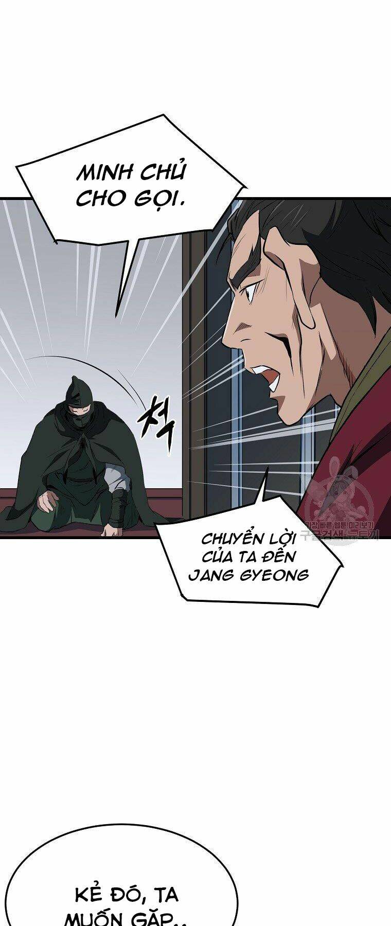 Đại Tướng Quân - Chapter 34 - Page 39