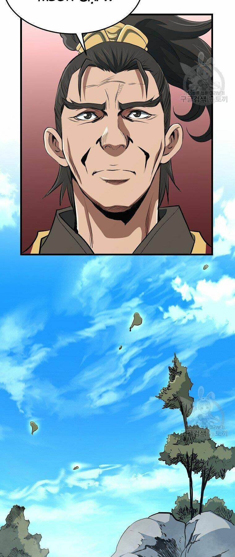 Đại Tướng Quân - Chapter 34 - Page 40